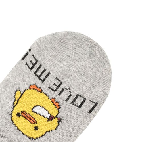 Footies Color Gris con Pollito D15920031560 D15920031560